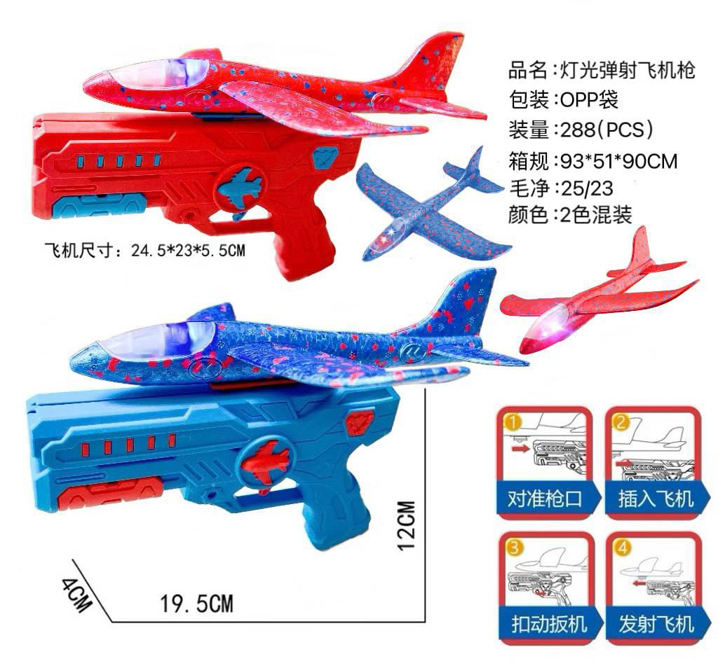 A14583003